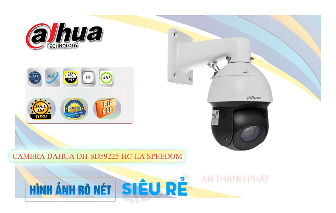 DH-SD59225-HC-LA camera dahua speedom