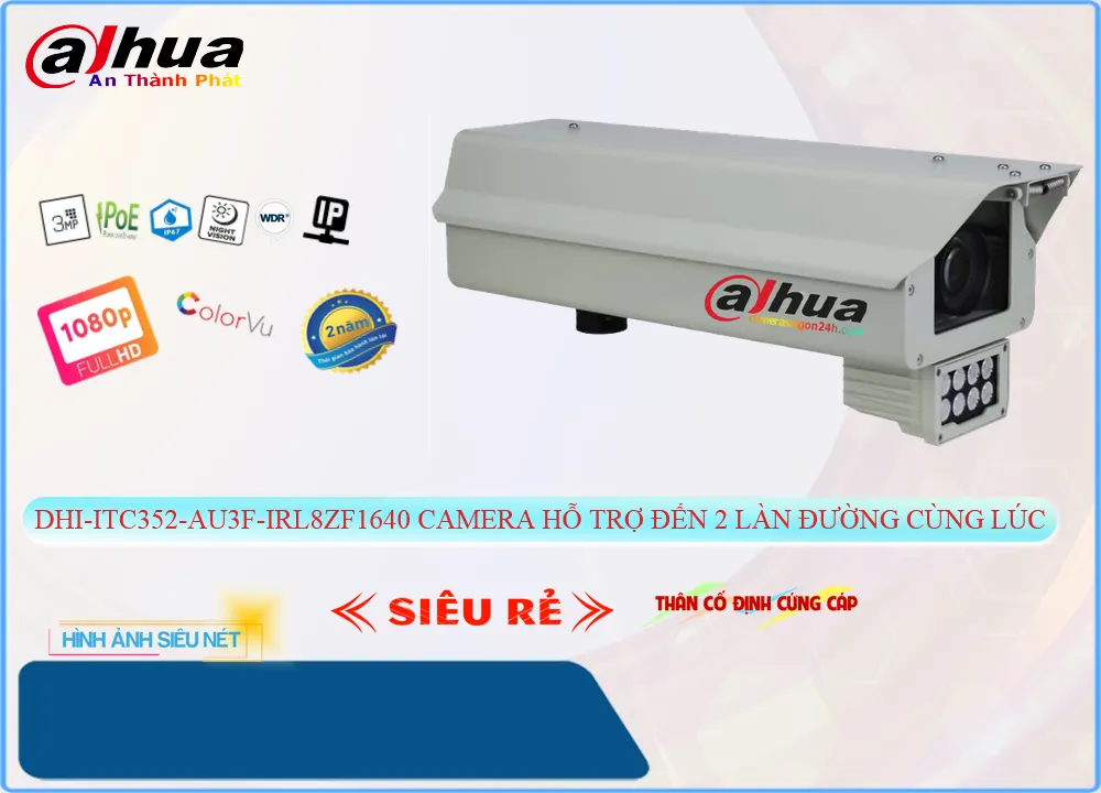 Camera Dahua DHI-ITC352-AU3F-IRL8ZF1640,Giá DHI-ITC352-AU3F-IRL8ZF1640,phân phối