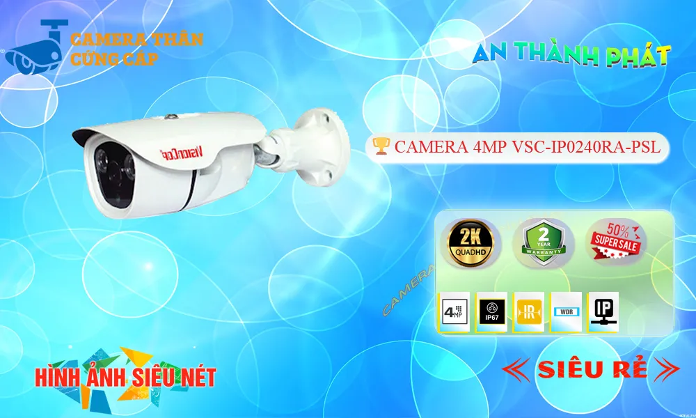 Camera Visioncop VSC-IP0240RA-PSL Camera Visioncop VSC-IP0240RA-PSL