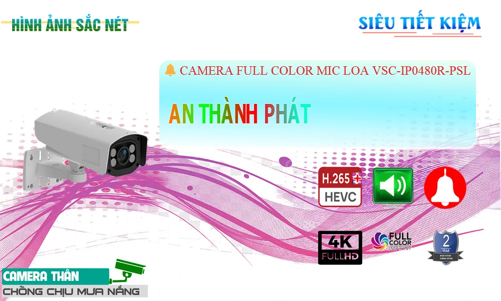 Camera Visioncop VSC-IP0480R-PSL